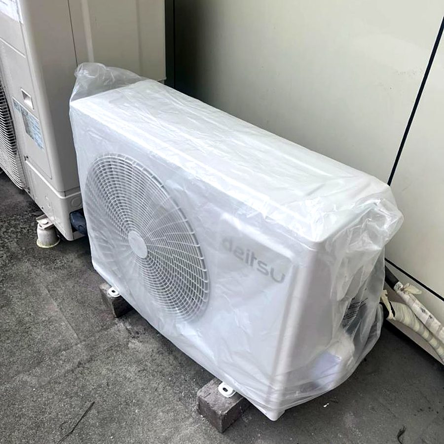 DAITSU outdoor condensing unit installed on site